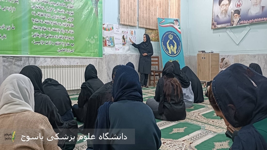 -برگزاری-کارگاه-آموزشی-سلامت-بانوان،-جوانی-جمعیت-و-پیشگیری-از-سقط-در-کمیته-امداد-شهرستان-باشت